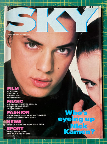 Sky magazine first issue - sky, #1